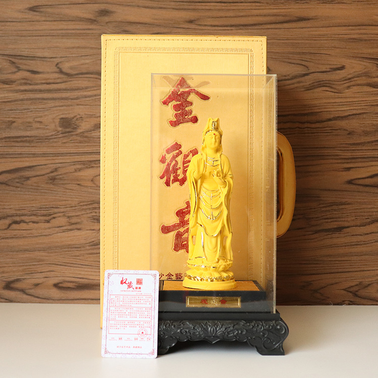 笑笑树脂绒沙金【金观音】工艺品摆件中号皮盒包装会销礼品厂家批发