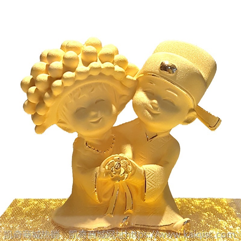绒沙金婚庆摆件 中国风婚房新婚订婚结婚礼物 创意实用小礼品批发