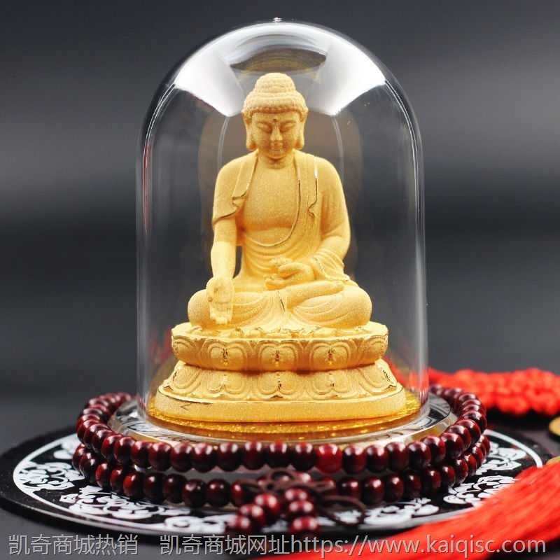 绒沙金佛像摆件车内装饰摆件观音菩萨汽车用品摆件车载观音佛像
