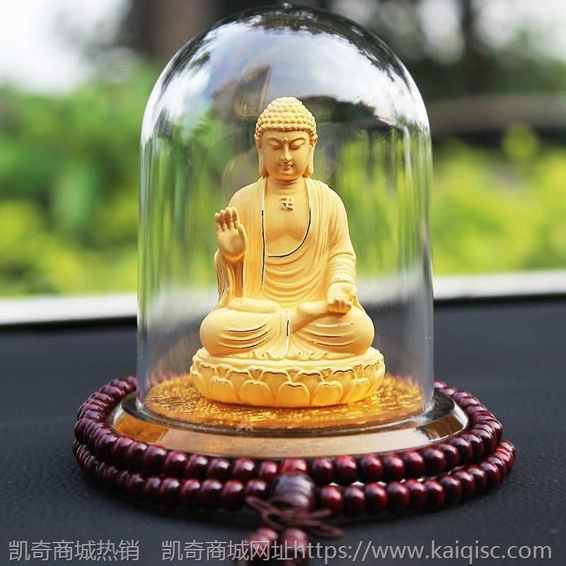 绒沙金佛像摆件车内装饰摆件观音菩萨汽车用品摆件车载观音佛像