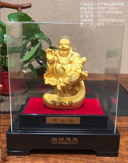 财神佛像观音绒沙金摆件家居装饰品会销金融保险开业门红工艺礼品