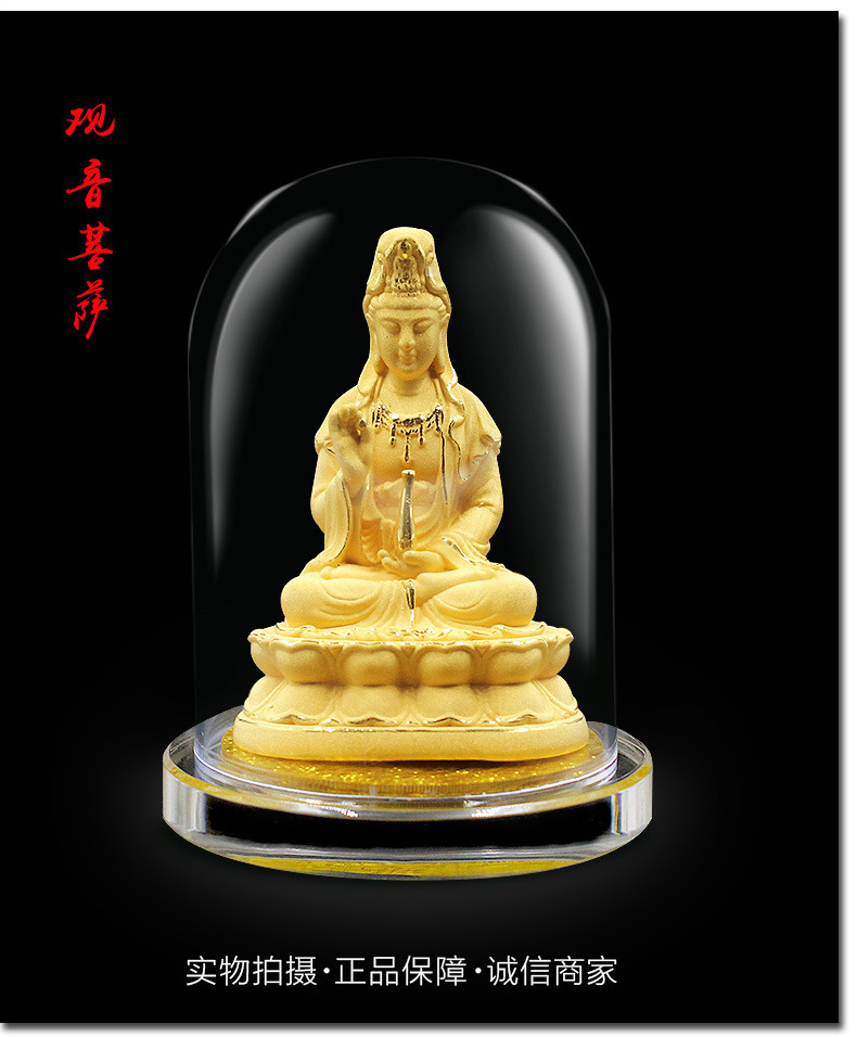 车摆佛像_09.jpg
