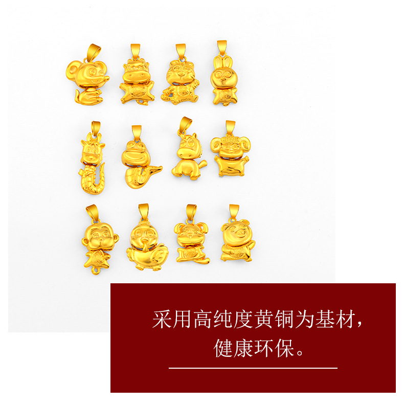 女士-婚庆详情页-最最新_06