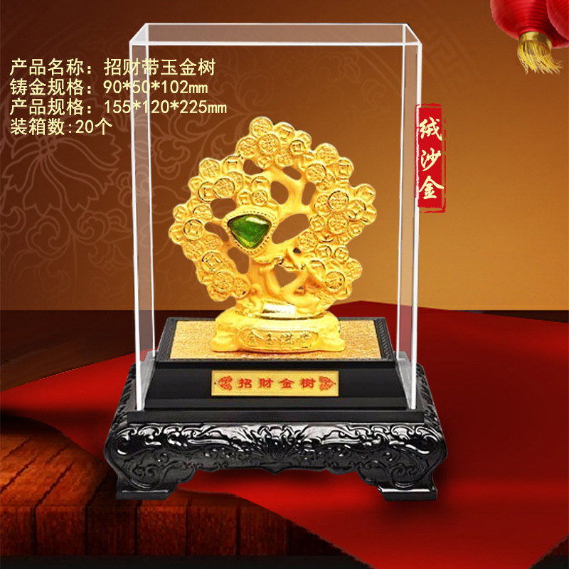 规格5