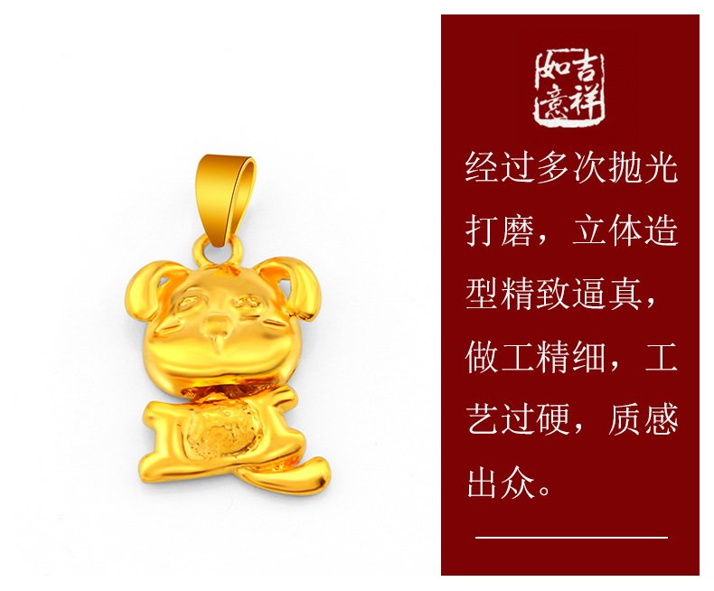 女士-婚庆详情页-最最新_09