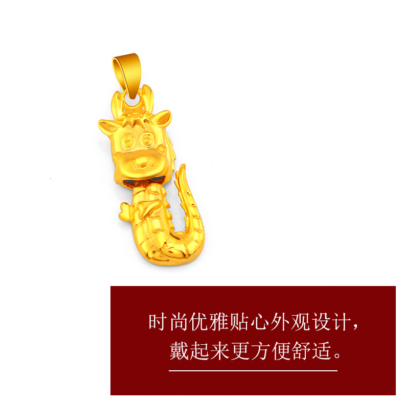 女士-婚庆详情页-最最新_08