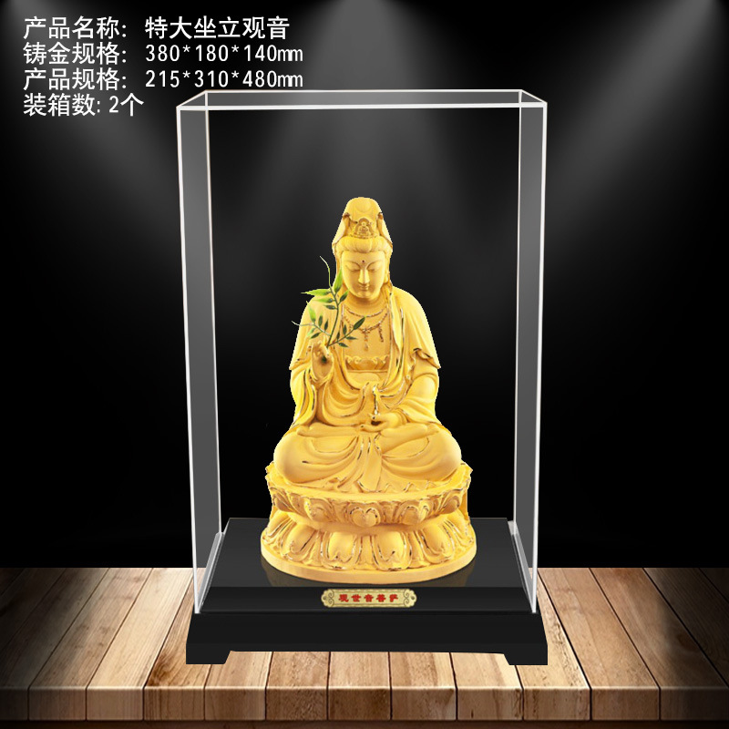 规格2