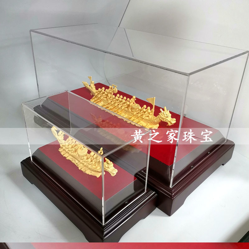 大小对比图.jpg