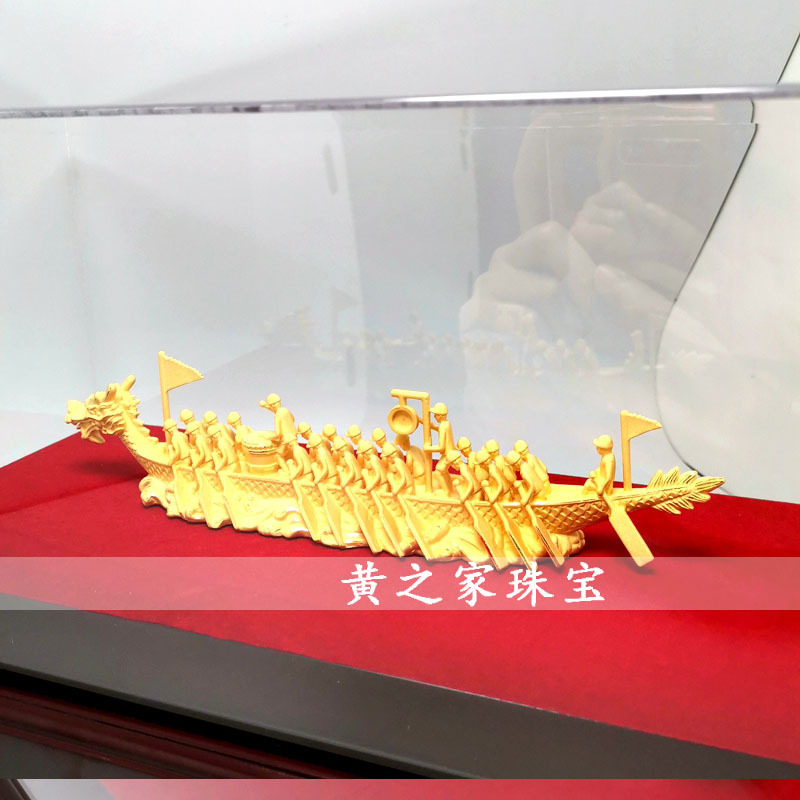 大号龙舟 (13).jpg