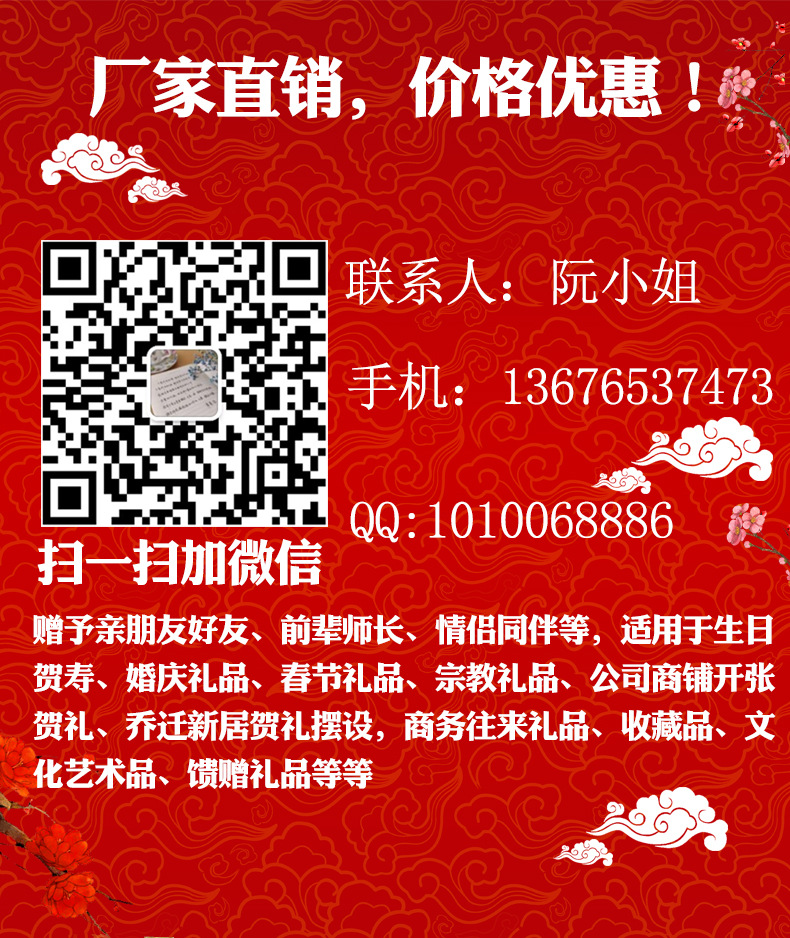 新详情页3_01