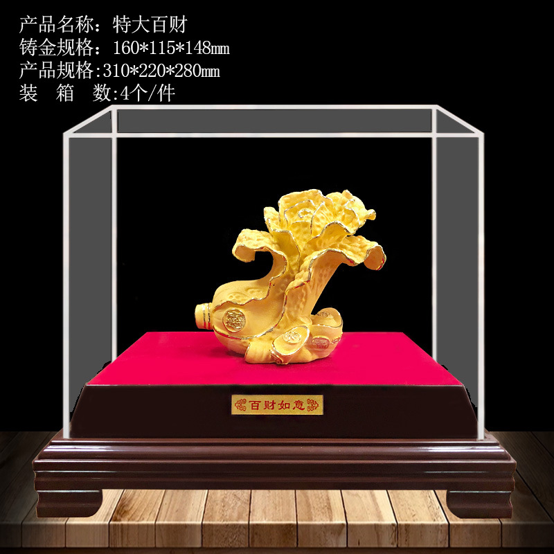 规格1
