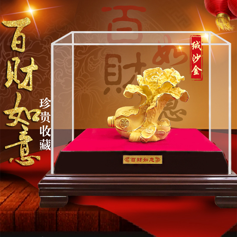 主图1