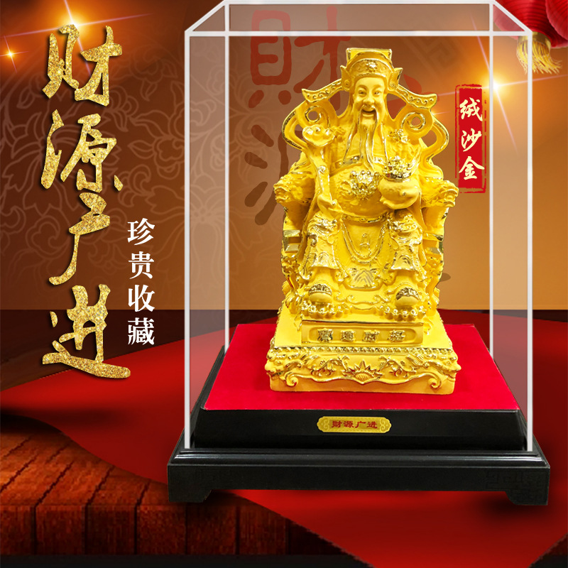 主图1