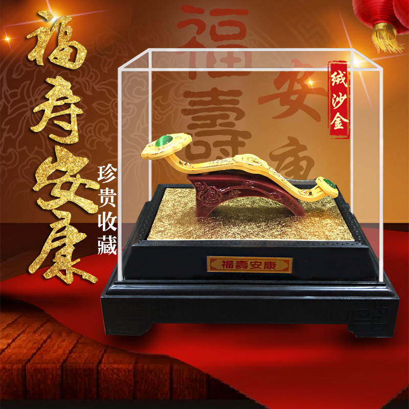 主图1