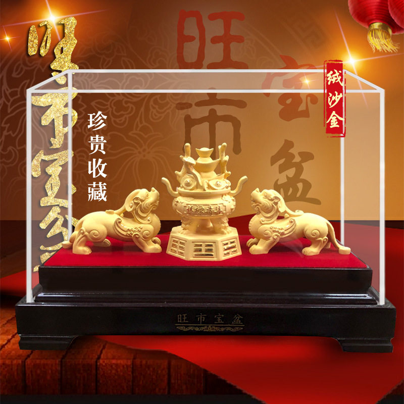 主图1