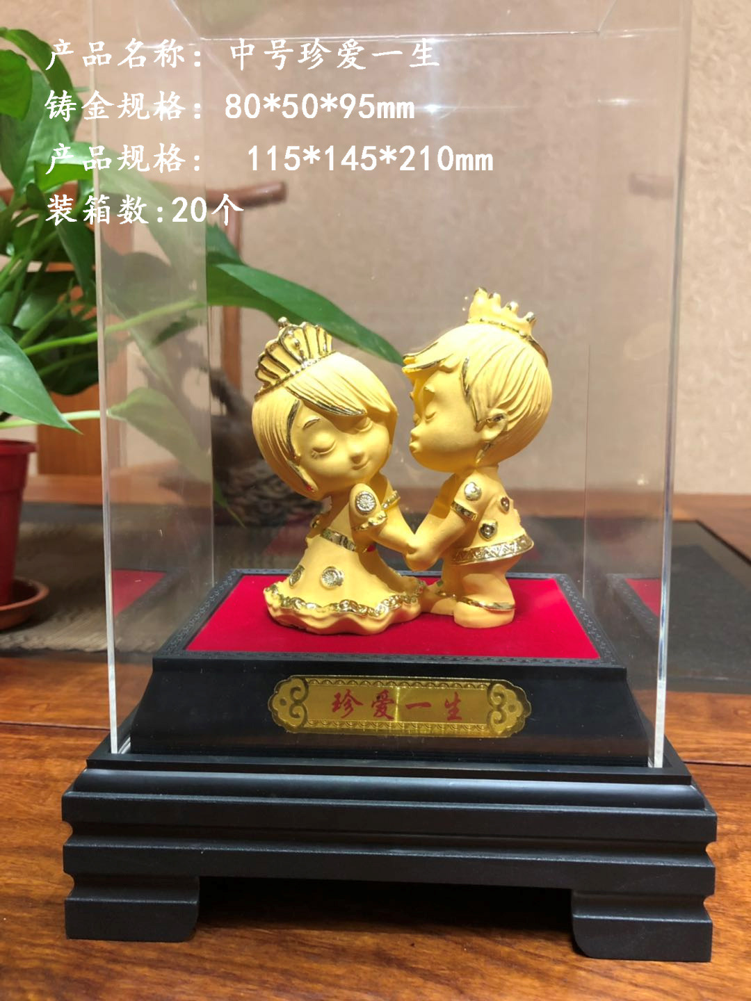 规格3