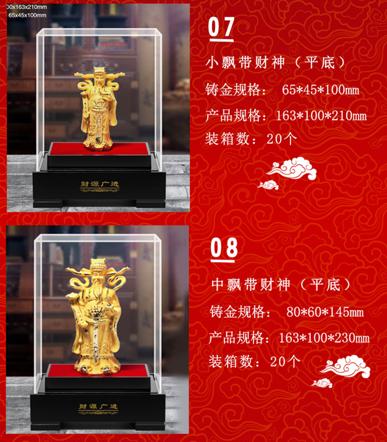 详情5_05