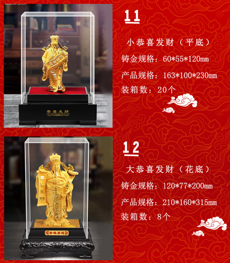 详情5_07