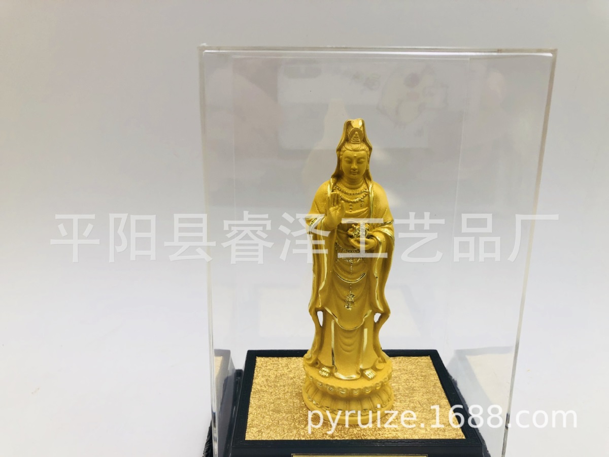 小观音
