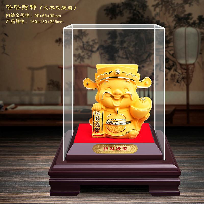 微信图片_20200729210024