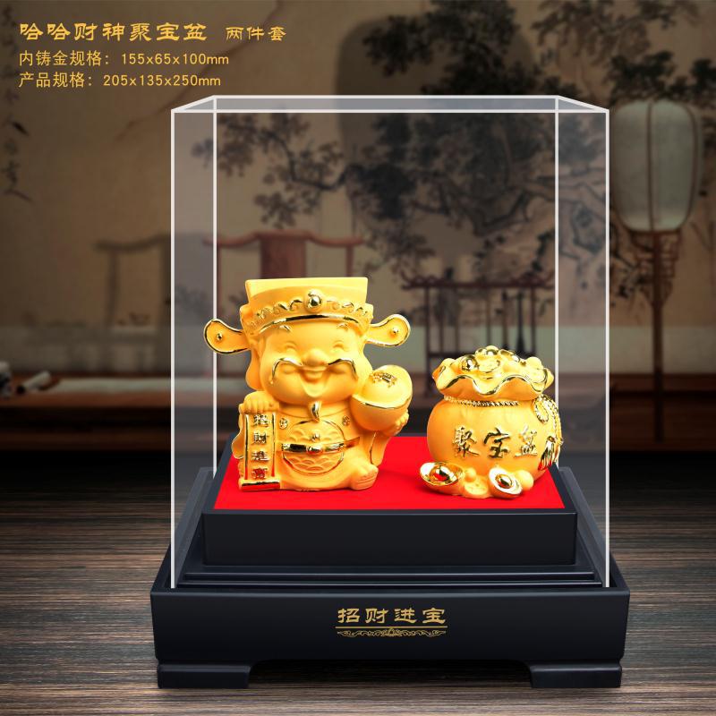 微信图片_20200729210040