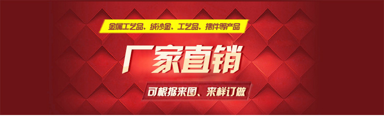 详情页
