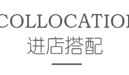产品模块_02