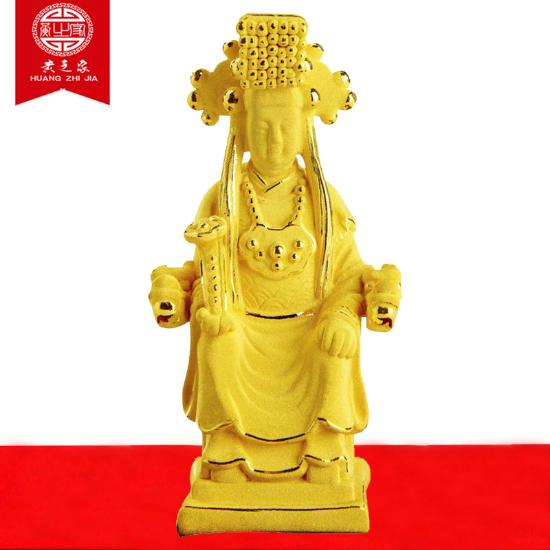 2749 妈祖 78元 35x28x70mm 主 图.jpg