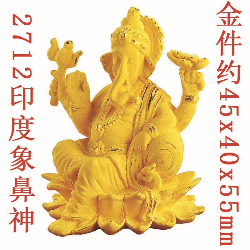 2712 印度佛 74元 45x40x55mm 规格图.jp