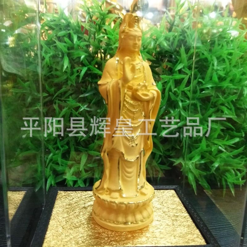 观音3