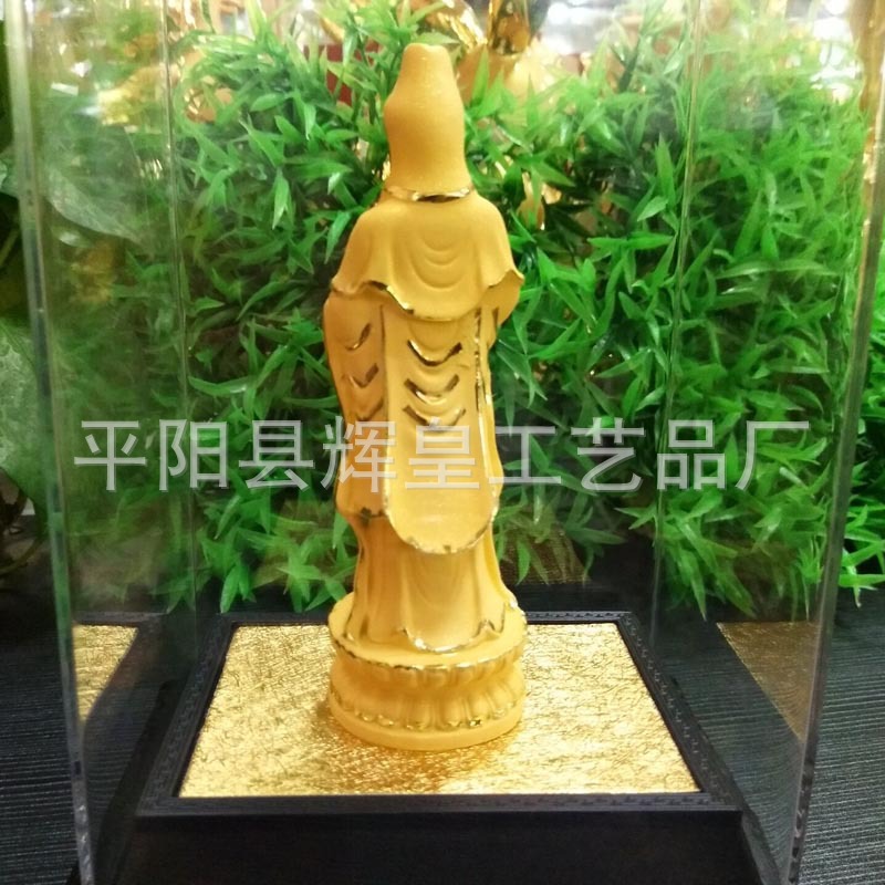 观音2