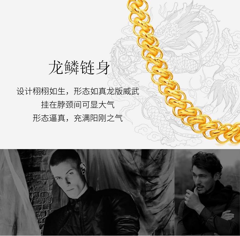详情页_04