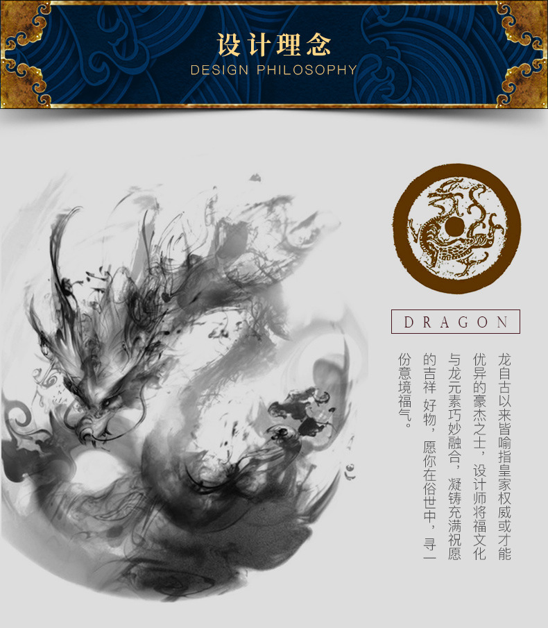 详情页_02
