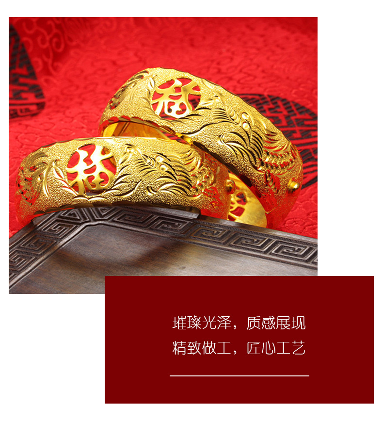 详情页_04