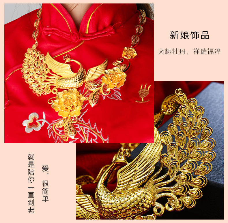 详情页_03