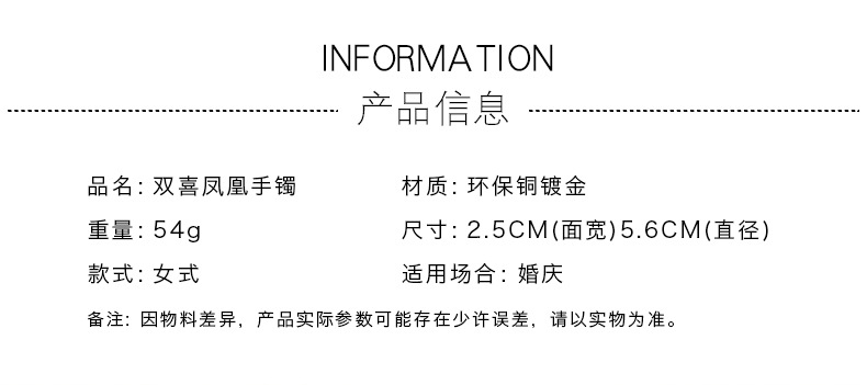 详情页_01