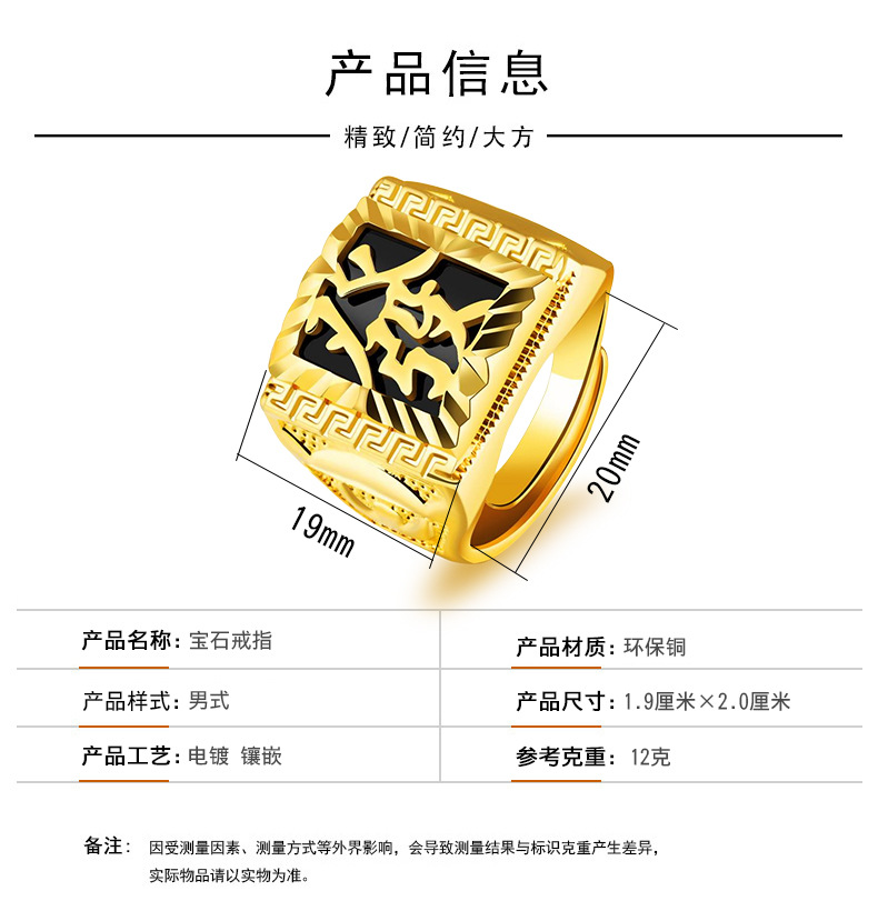 详情页_05