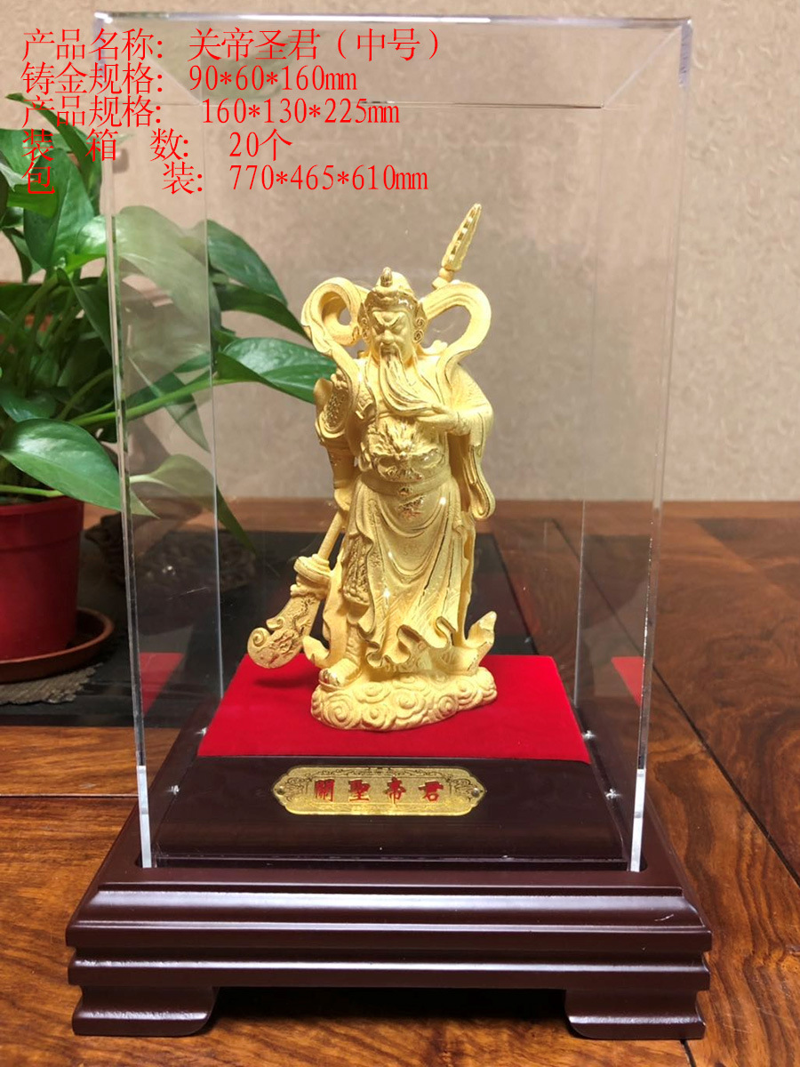 图片23