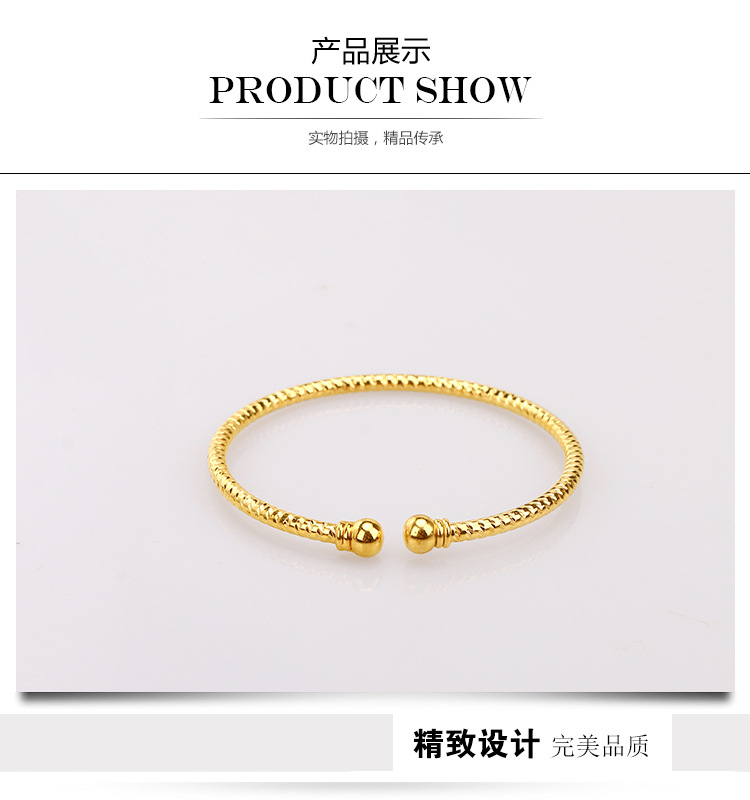 金泰盛套版_06