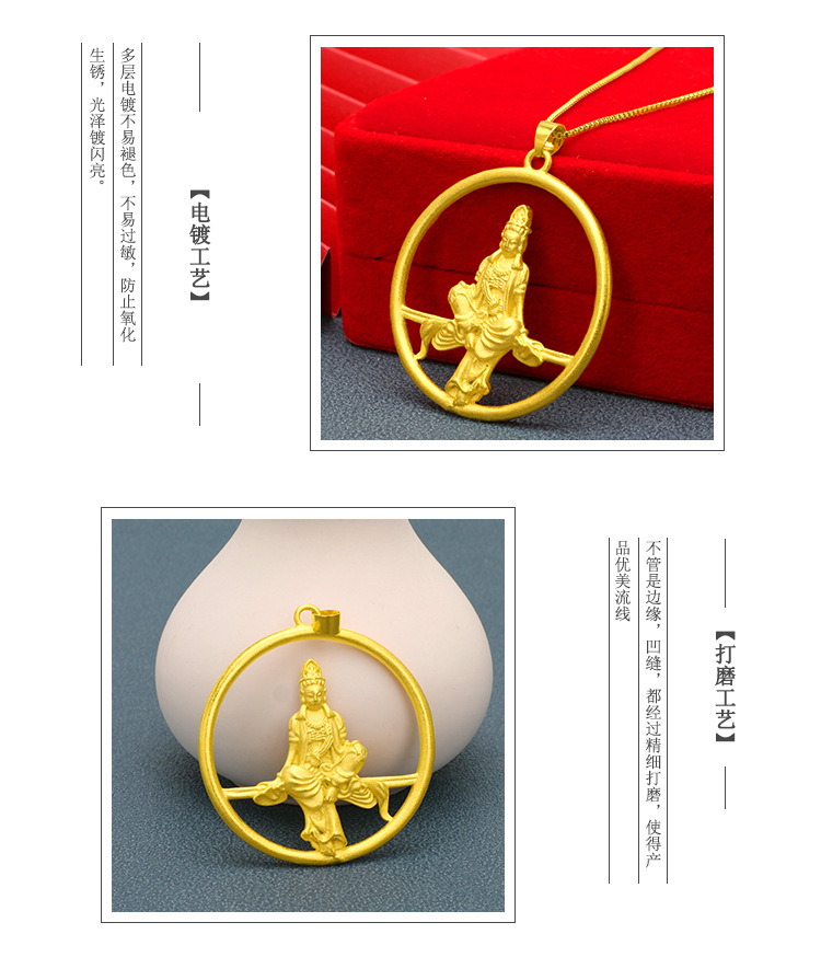 金泰盛套版_05