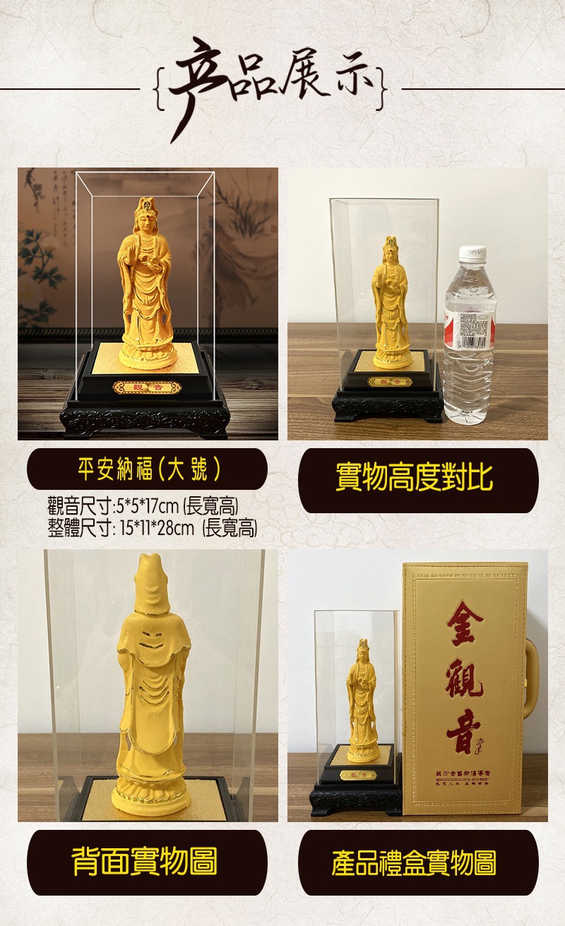 12详情繁体-12.jpg