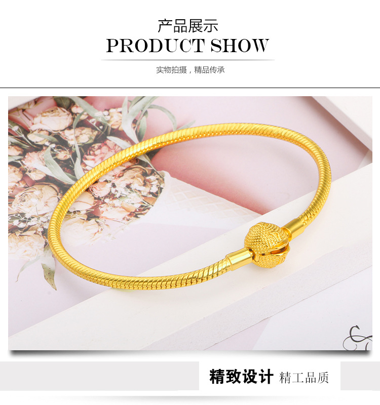金泰盛套版26_06