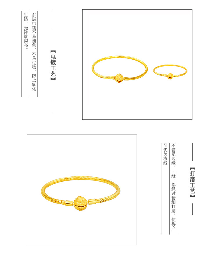 金泰盛套版26_05