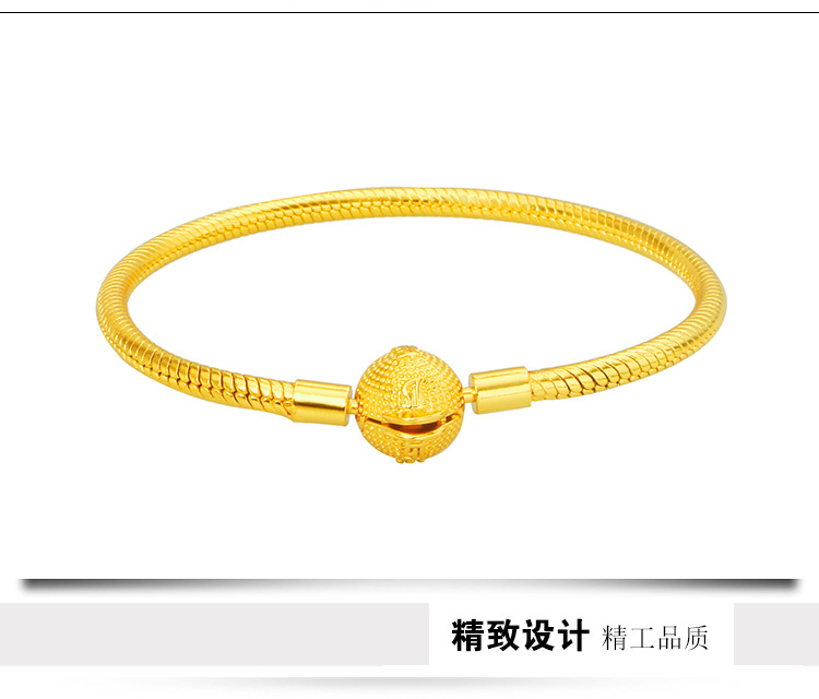 金泰盛套版26_07