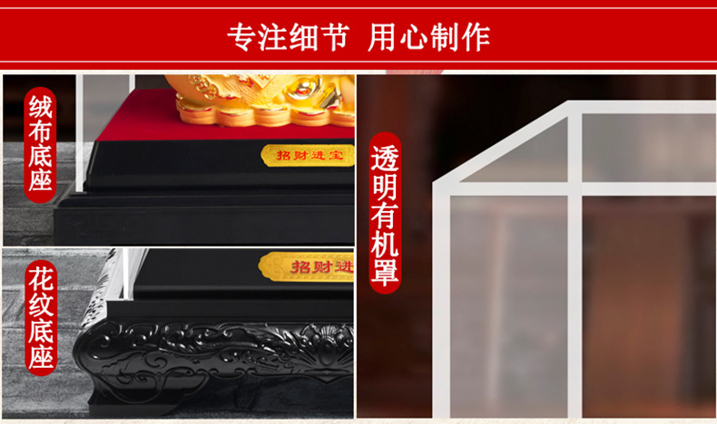 详情页4老虎第二组_15.5