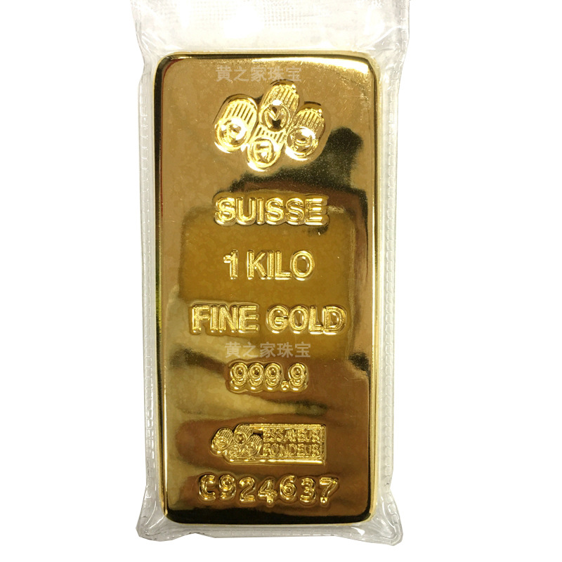 瑞士板料金+白底图.jpg