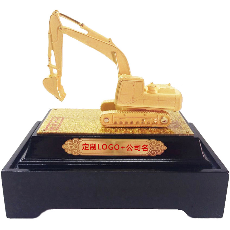 2015年 客订款挖掘机 三一重工 利好机械 (2).jpg
