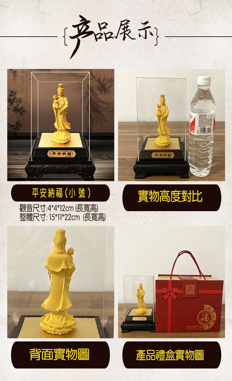 11详情繁体-11.jpg