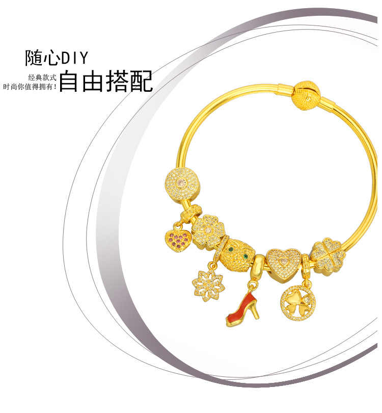 金泰盛套版26_03
