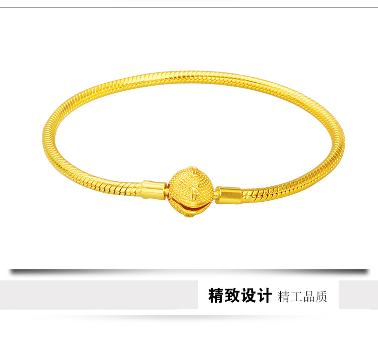 金泰盛套版26_09